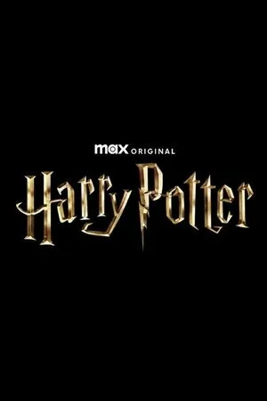 Гарри Поттер постер - смотреть онлайн